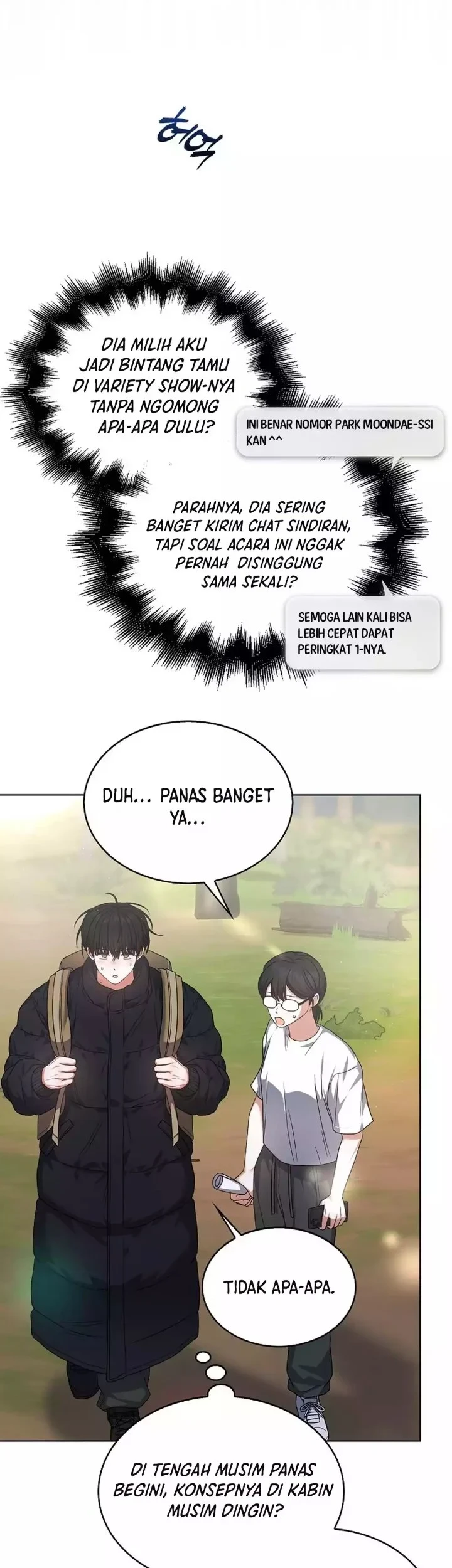 Debut or Die Chapter 88 - halaman 5