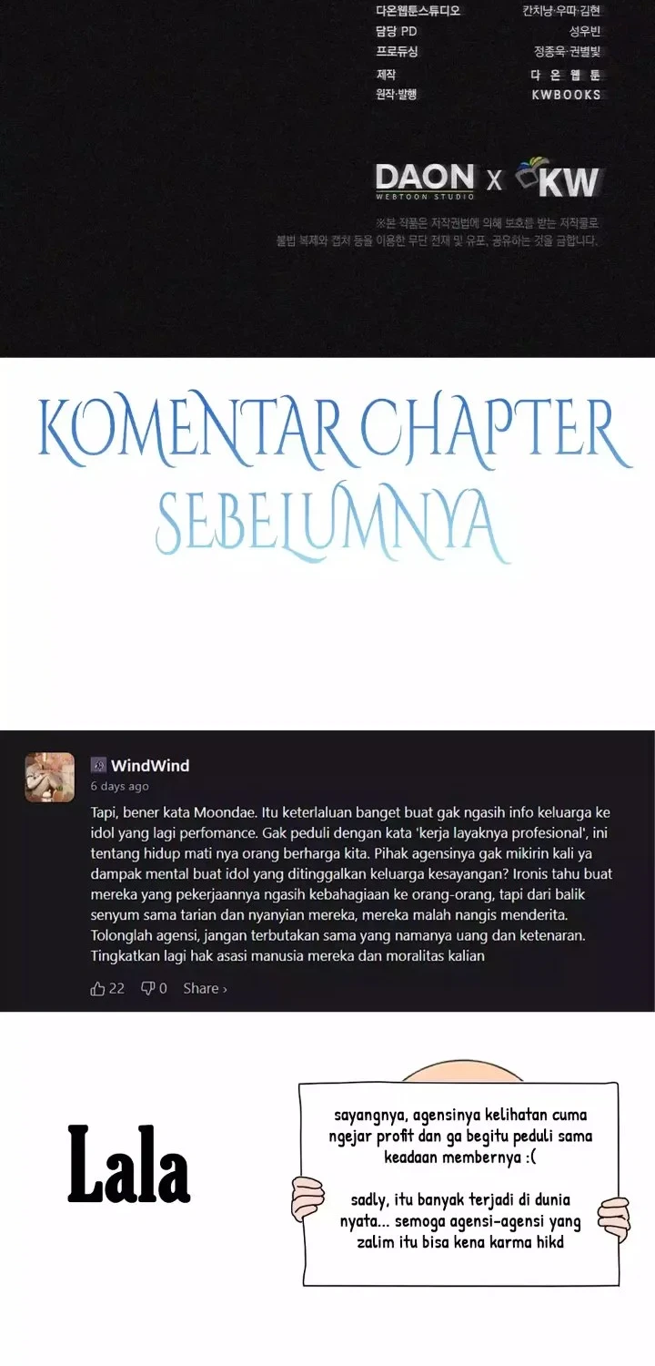 Debut or Die Chapter 88 - halaman 56