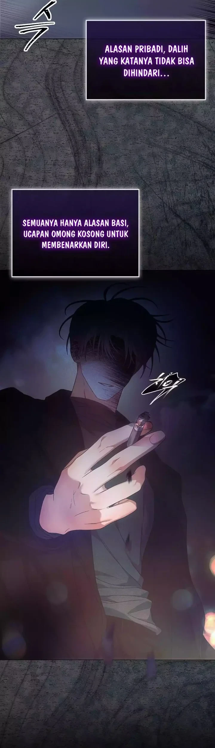 Debut or Die Chapter 89 - halaman 23