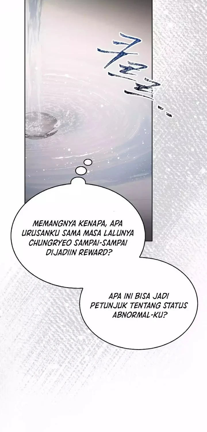 Debut or Die Chapter 89 - halaman 40