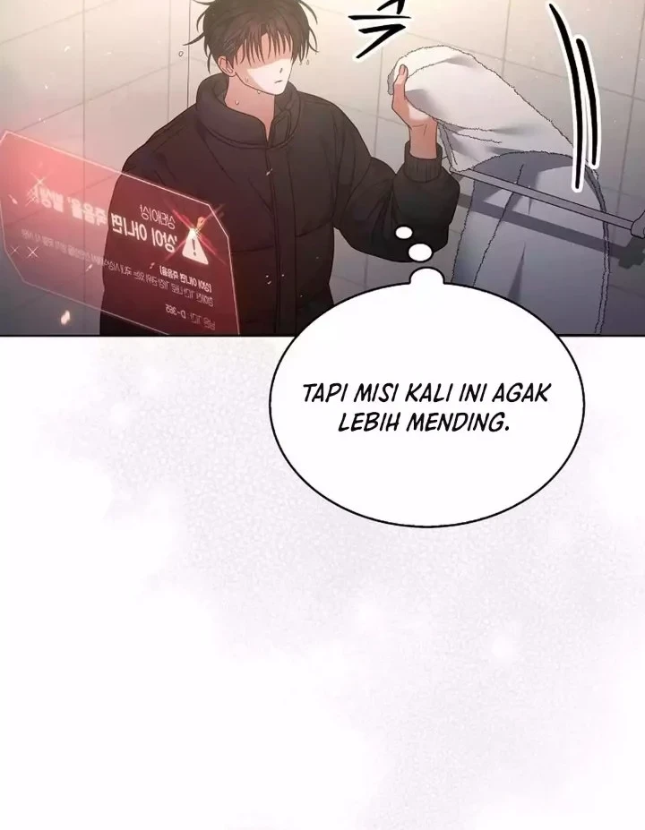 Debut or Die Chapter 89 - halaman 42