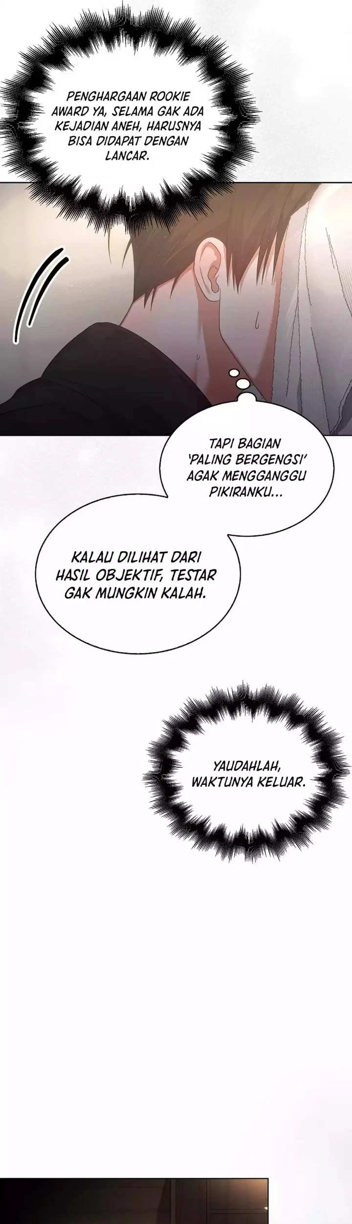 Debut or Die Chapter 89 - halaman 43