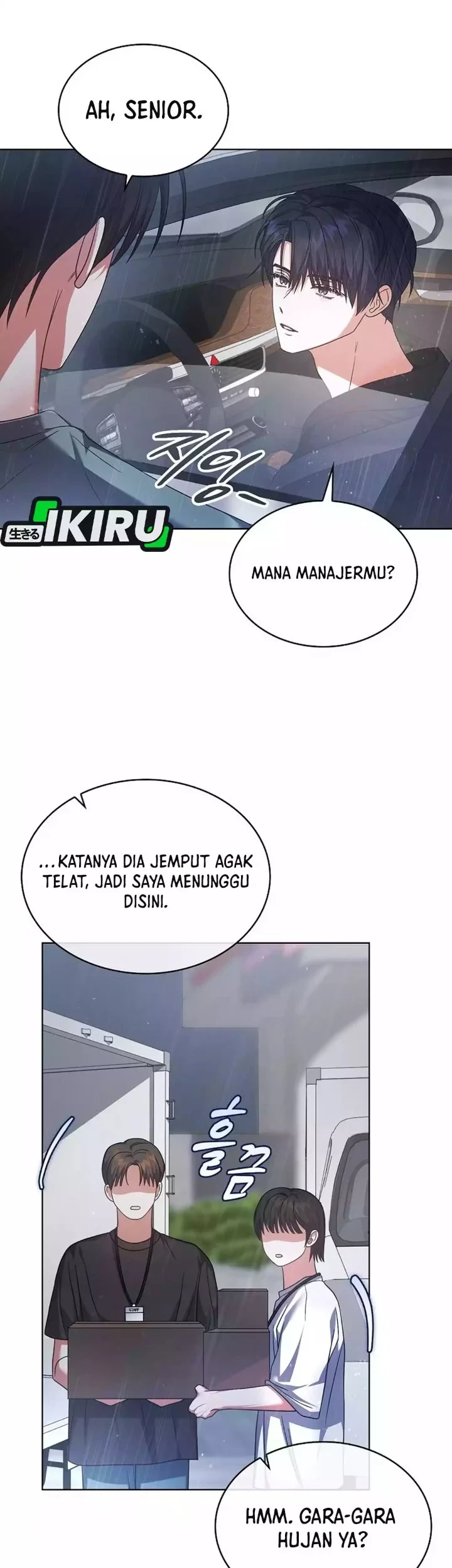 Debut or Die Chapter 89 - halaman 63