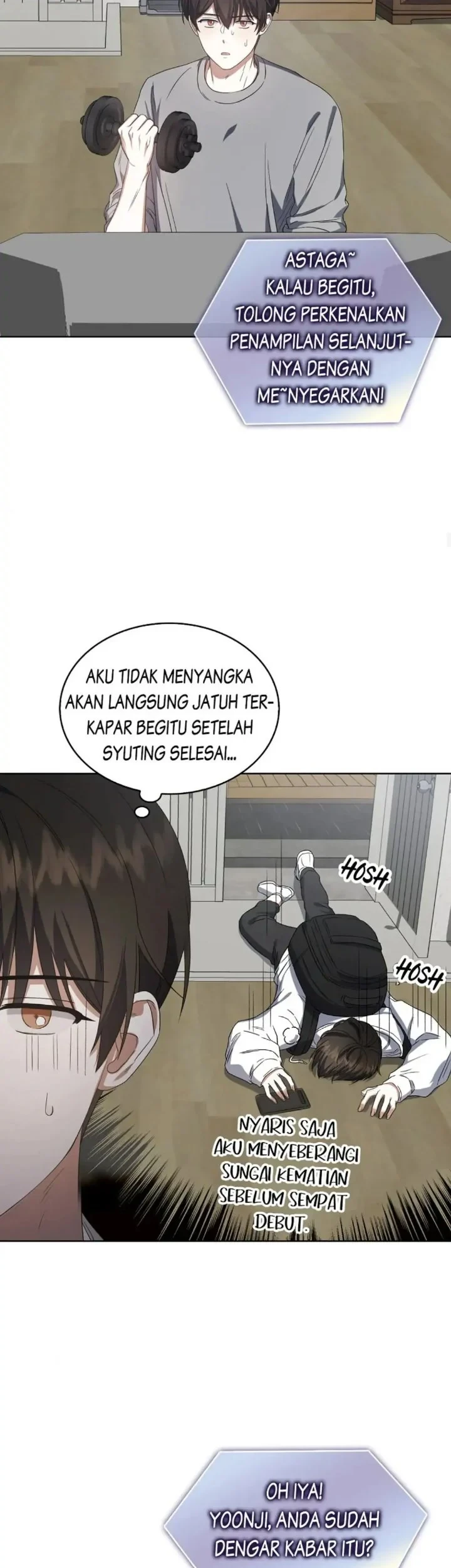 Debut or Die Chapter 9 - halaman 11