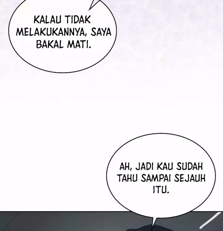 Debut or Die Chapter 90 - halaman 14