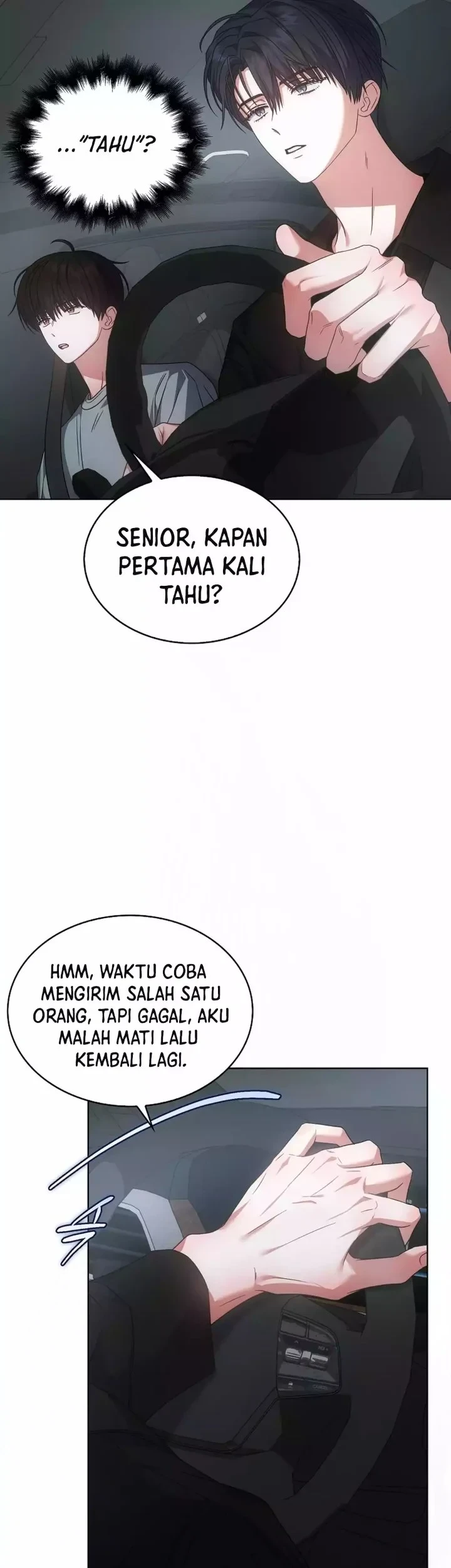 Debut or Die Chapter 90 - halaman 15