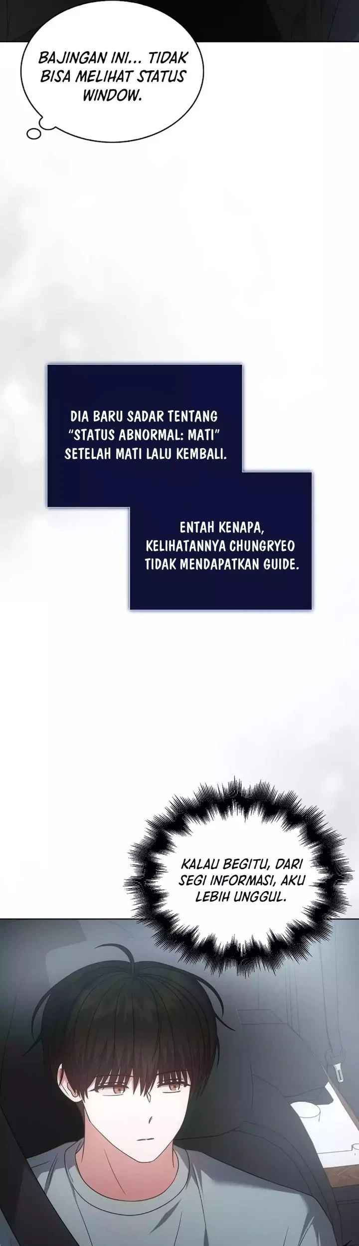 Debut or Die Chapter 90 - halaman 19