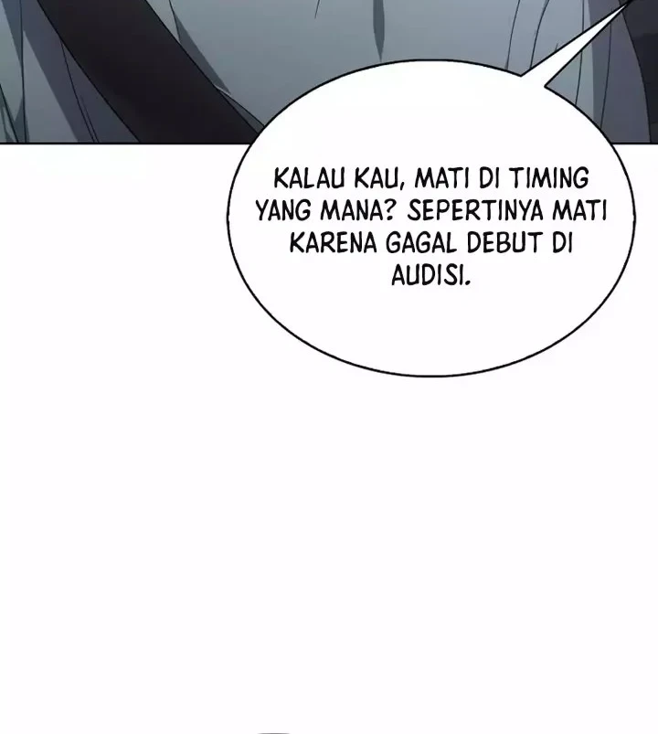 Debut or Die Chapter 90 - halaman 20