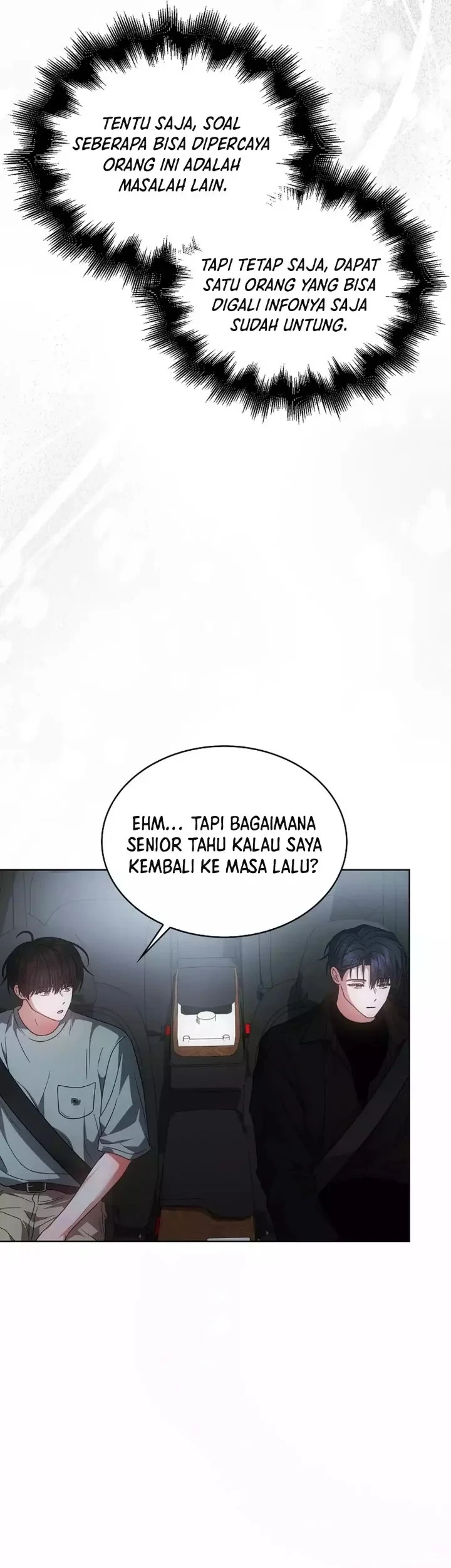 Debut or Die Chapter 90 - halaman 33
