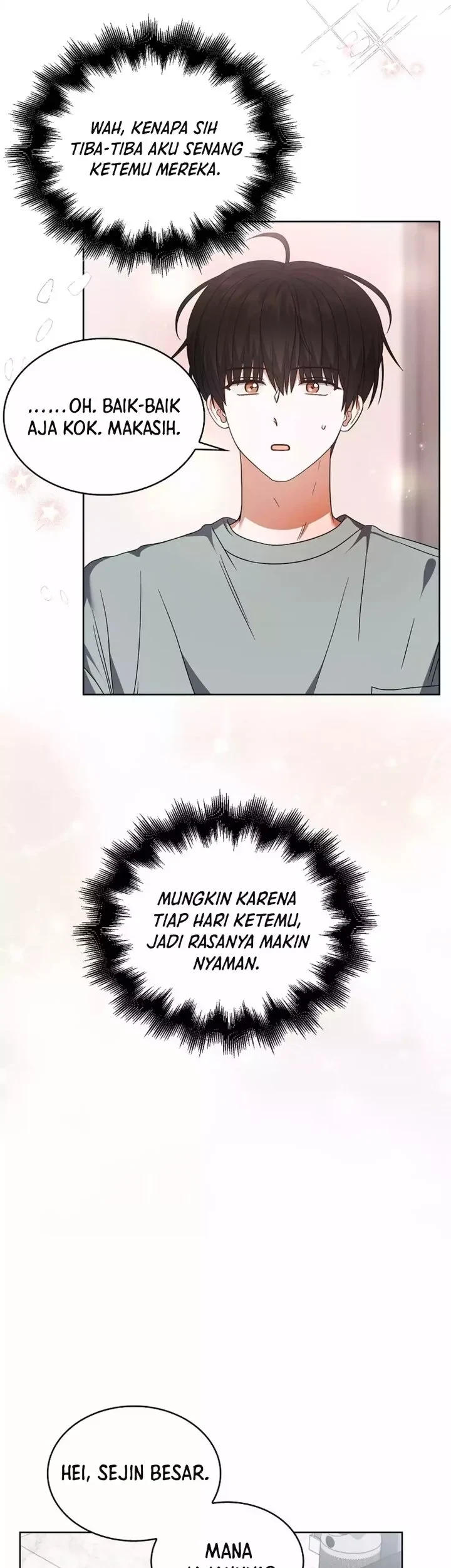 Debut or Die Chapter 90 - halaman 41