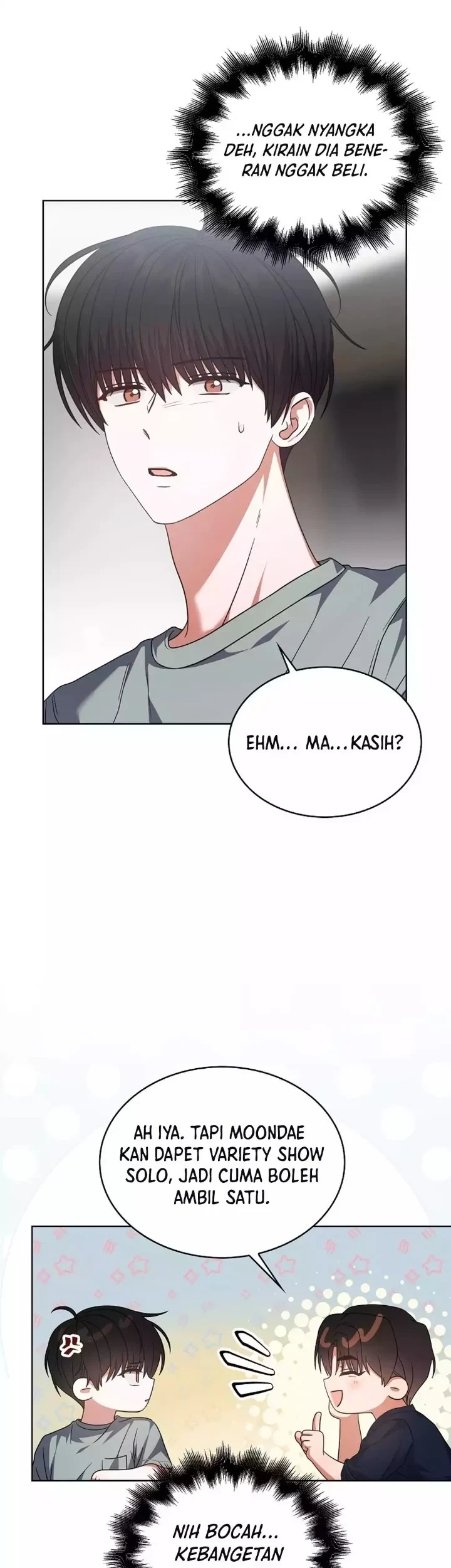 Debut or Die Chapter 90 - halaman 43