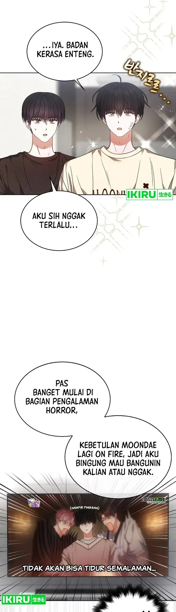 Debut or Die Chapter 91 - halaman 14