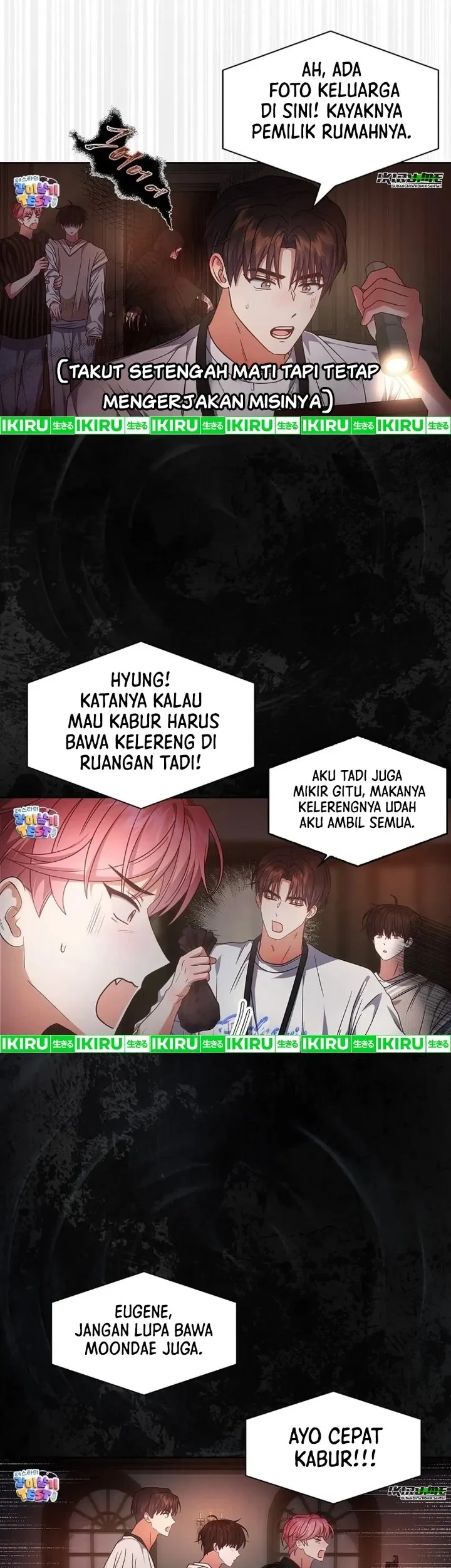 Debut or Die Chapter 91 - halaman 22