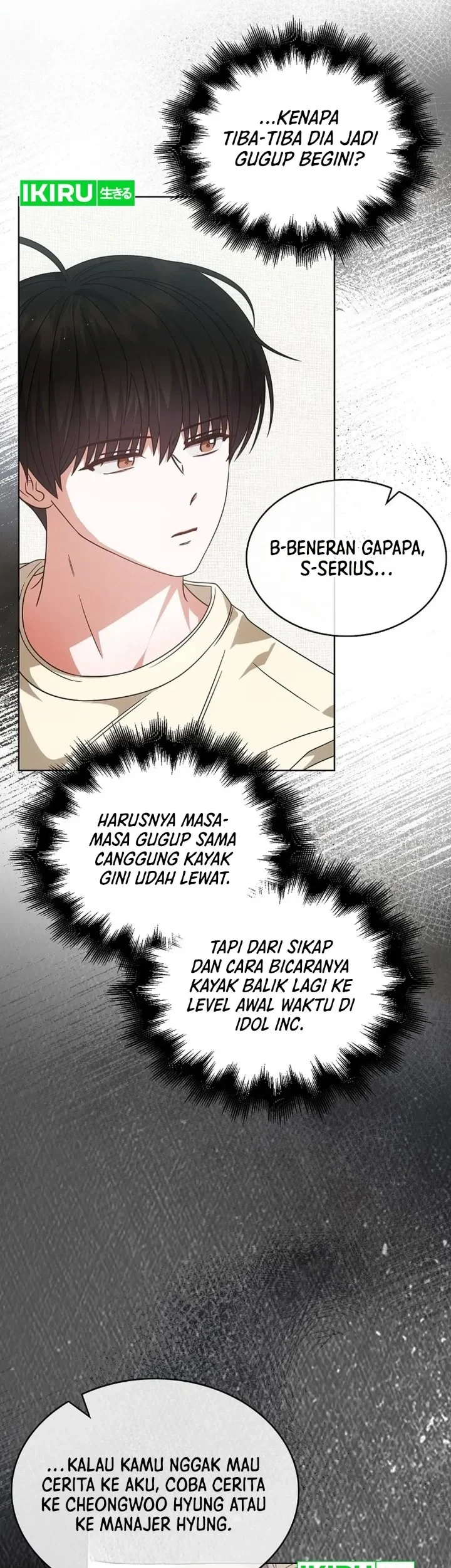Debut or Die Chapter 91 - halaman 46