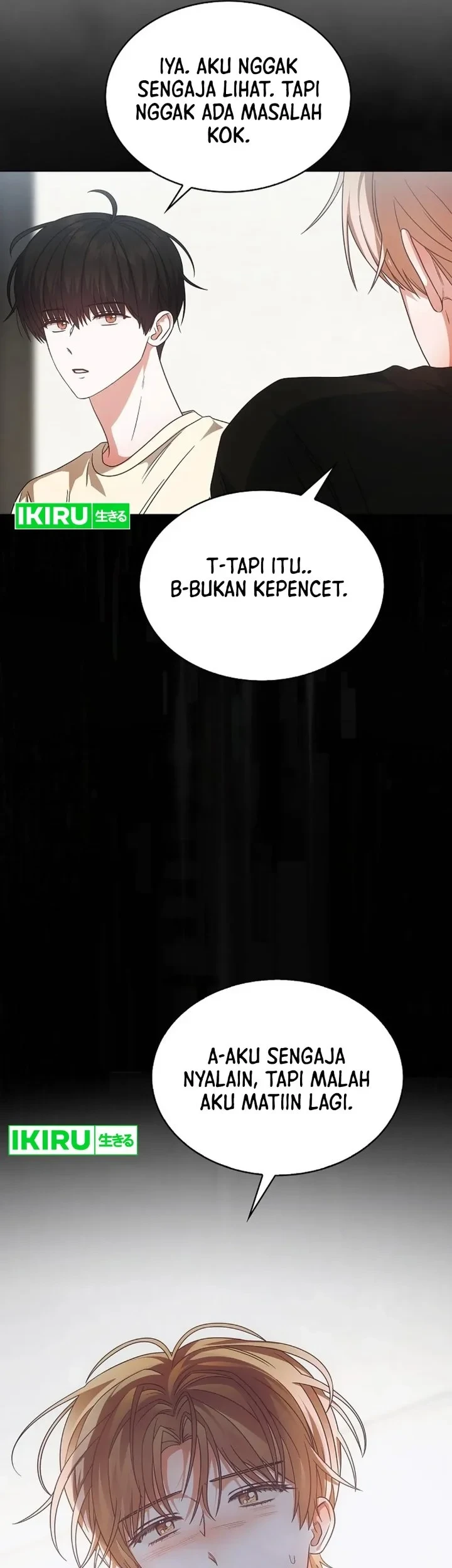 Debut or Die Chapter 91 - halaman 51