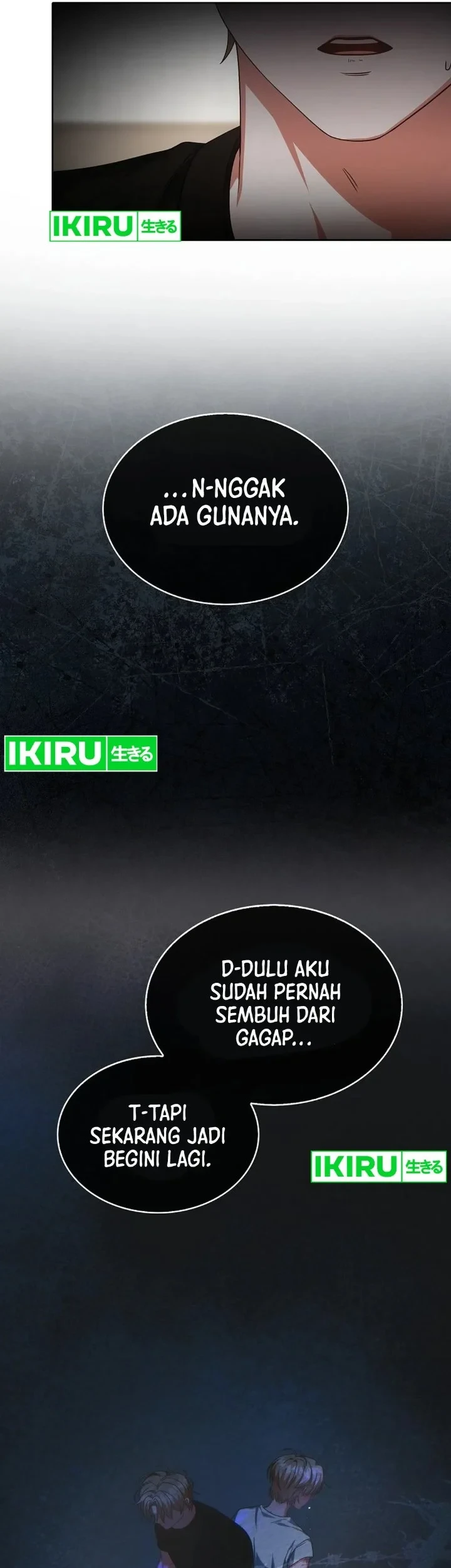 Debut or Die Chapter 91 - halaman 61