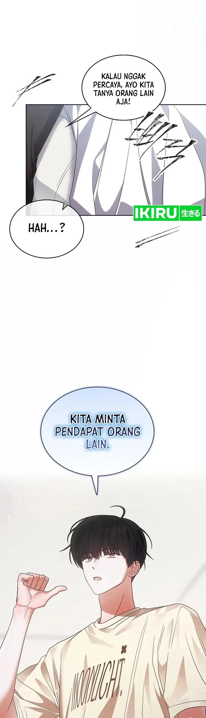 Debut or Die Chapter 91 - halaman 67