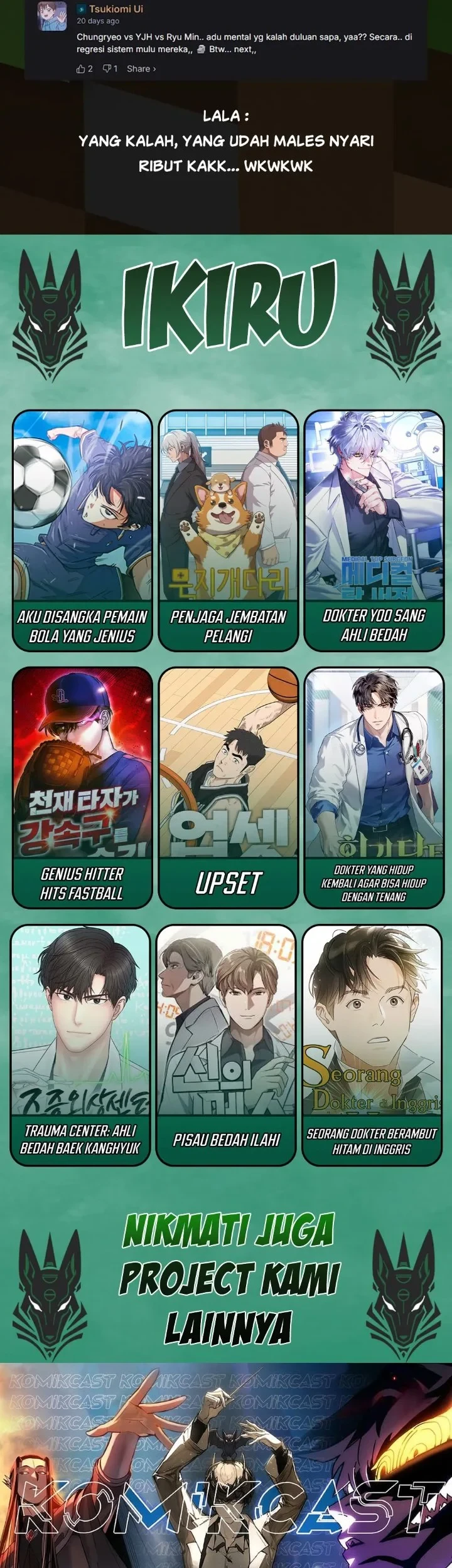 Debut or Die Chapter 91 - halaman 71