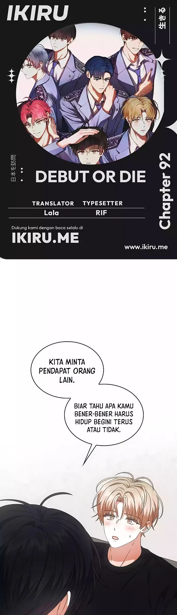 Debut or Die Chapter 92 - halaman 1