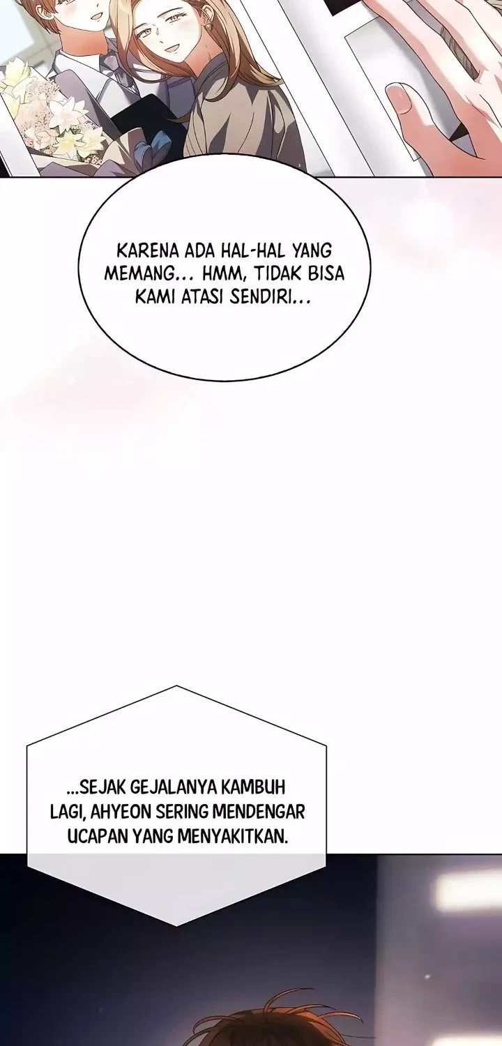 Debut or Die Chapter 92 - halaman 24