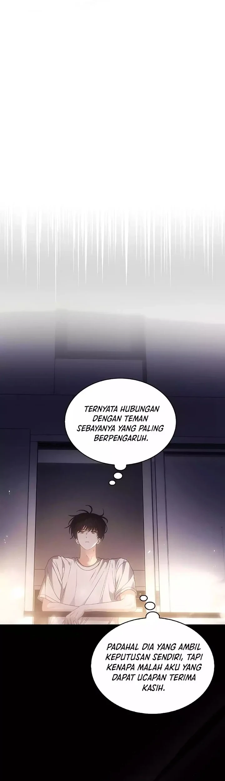 Debut or Die Chapter 92 - halaman 27