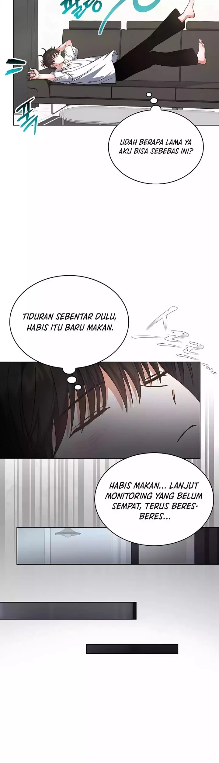 Debut or Die Chapter 92 - halaman 41