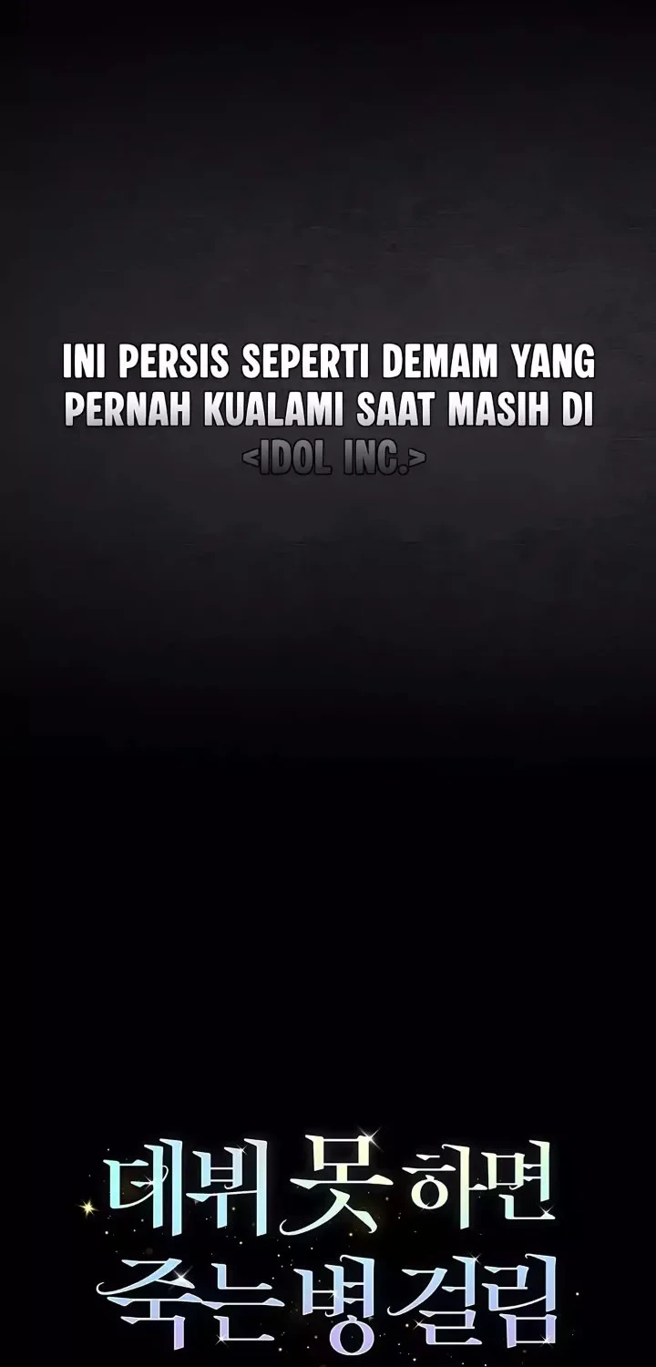 Debut or Die Chapter 92 - halaman 46