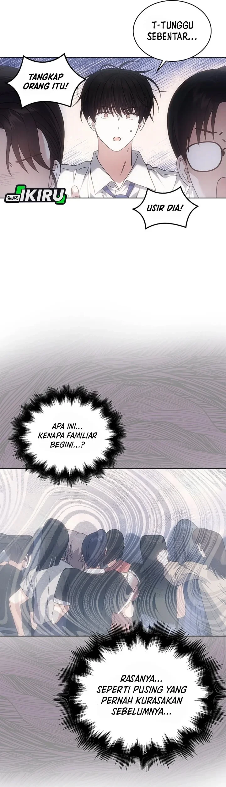 Debut or Die Chapter 93 - halaman 13
