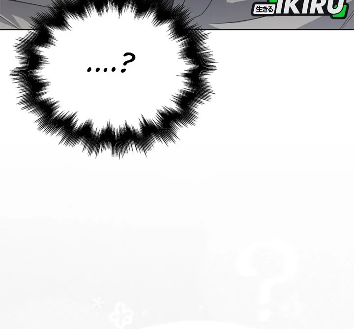 Debut or Die Chapter 93 - halaman 28