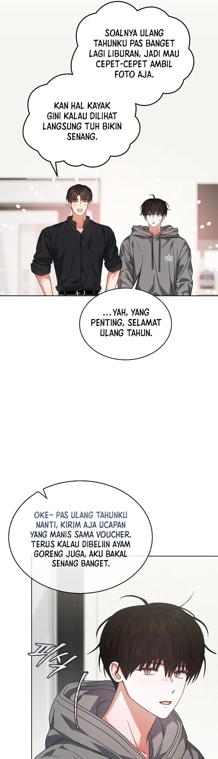 Debut or Die Chapter 93 - halaman 39