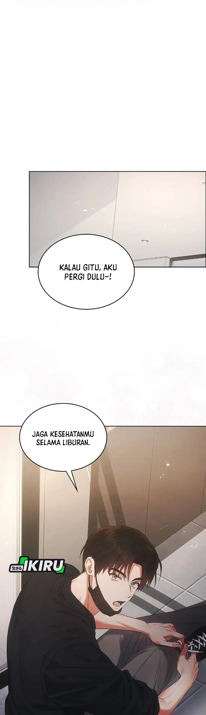 Debut or Die Chapter 93 - halaman 47