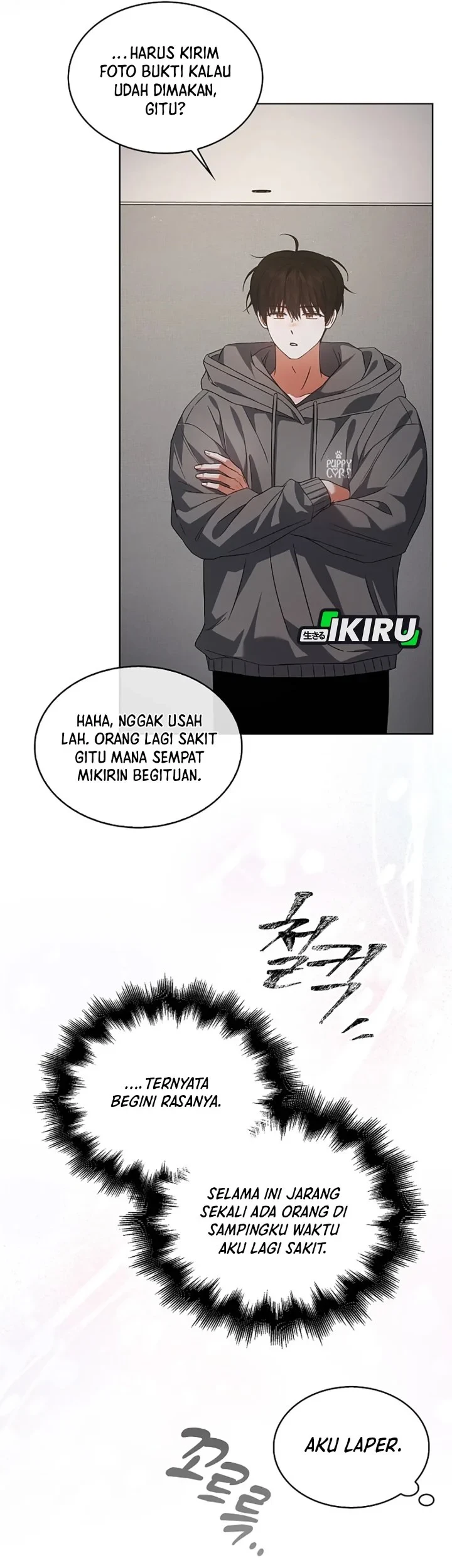 Debut or Die Chapter 93 - halaman 49
