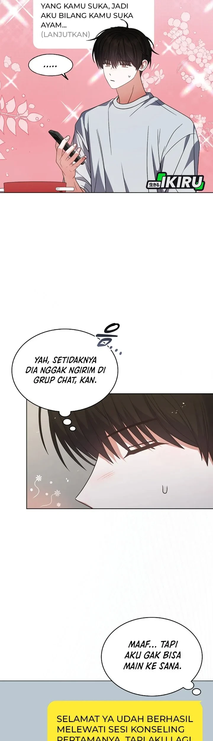 Debut or Die Chapter 93 - halaman 53