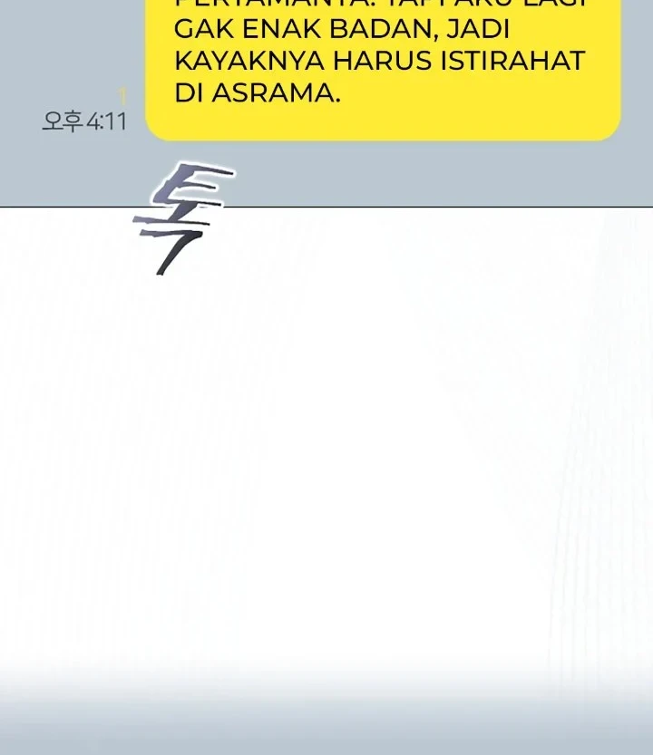 Debut or Die Chapter 93 - halaman 54