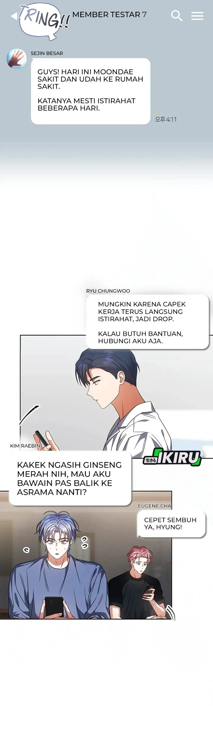 Debut or Die Chapter 93 - halaman 55