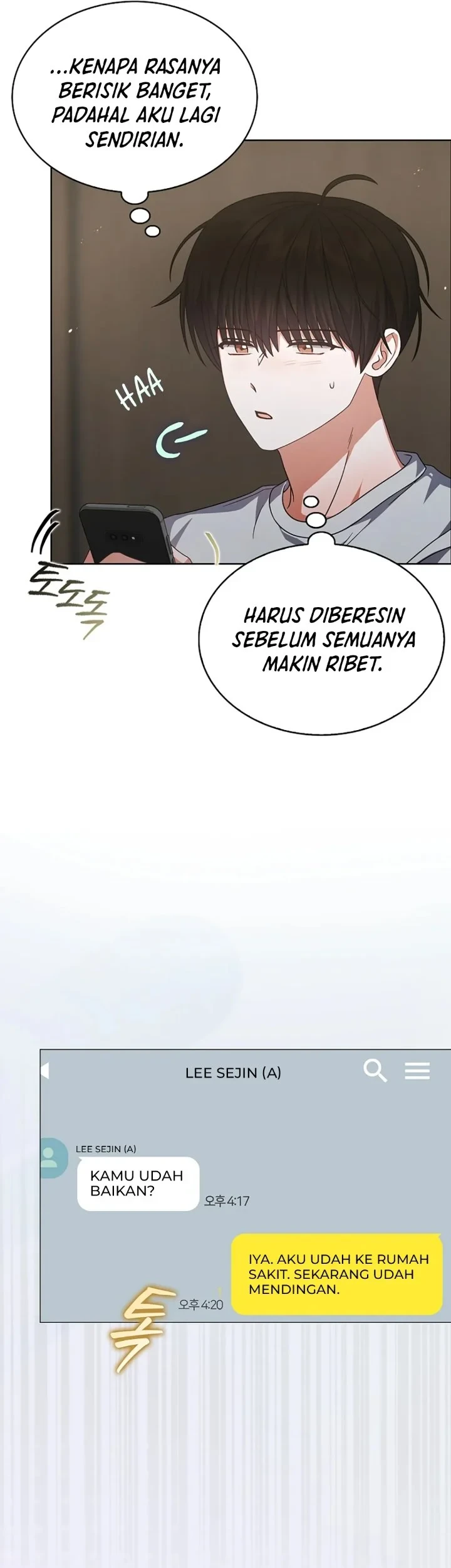 Debut or Die Chapter 93 - halaman 59