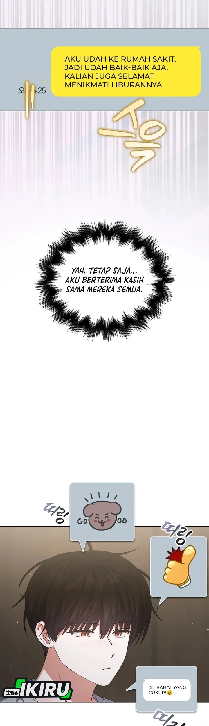 Debut or Die Chapter 93 - halaman 61