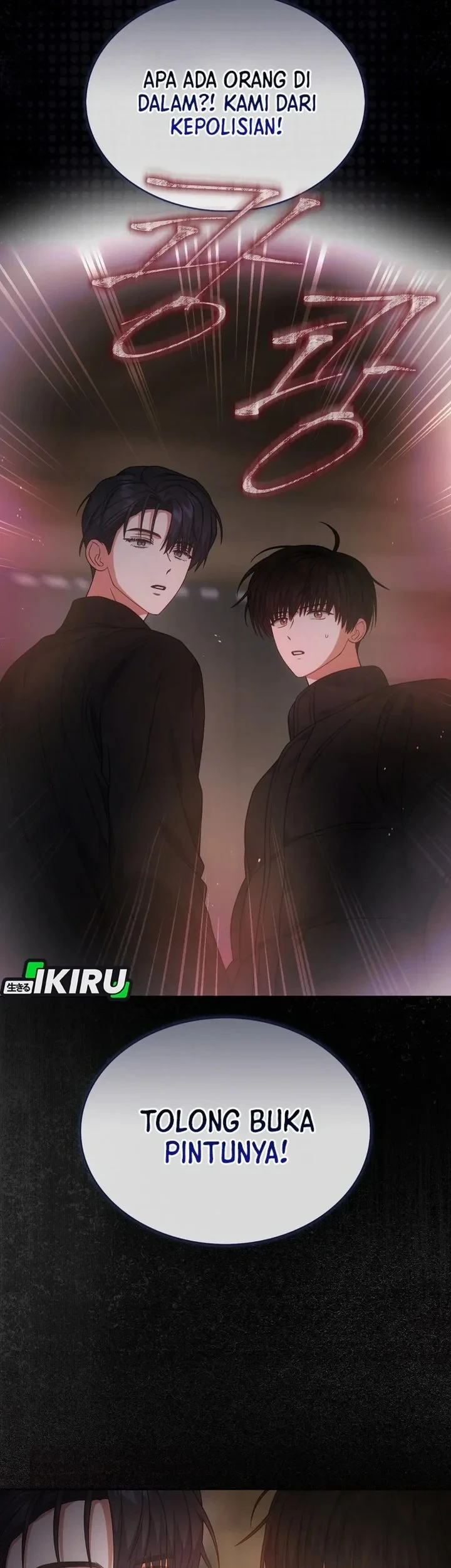 Debut or Die Chapter 94 - halaman 18