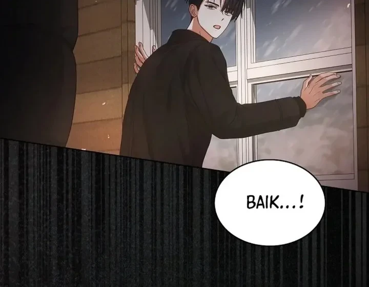 Debut or Die Chapter 94 - halaman 23