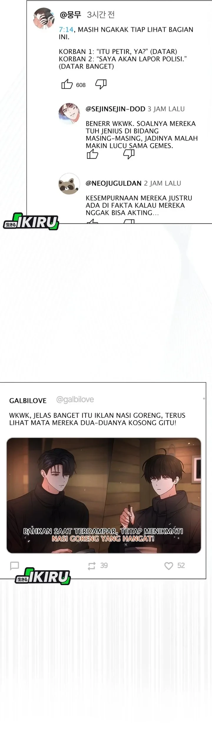 Debut or Die Chapter 94 - halaman 3