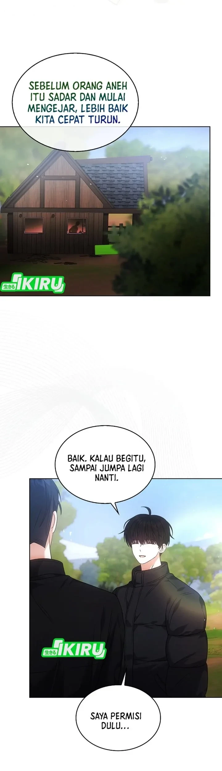 Debut or Die Chapter 94 - halaman 30