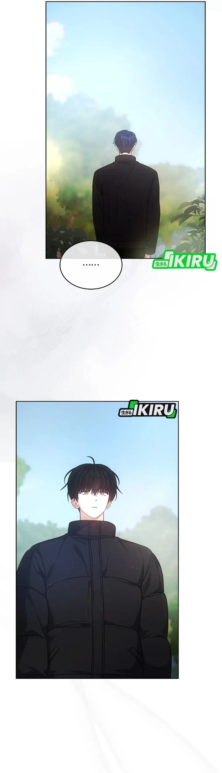 Debut or Die Chapter 94 - halaman 34