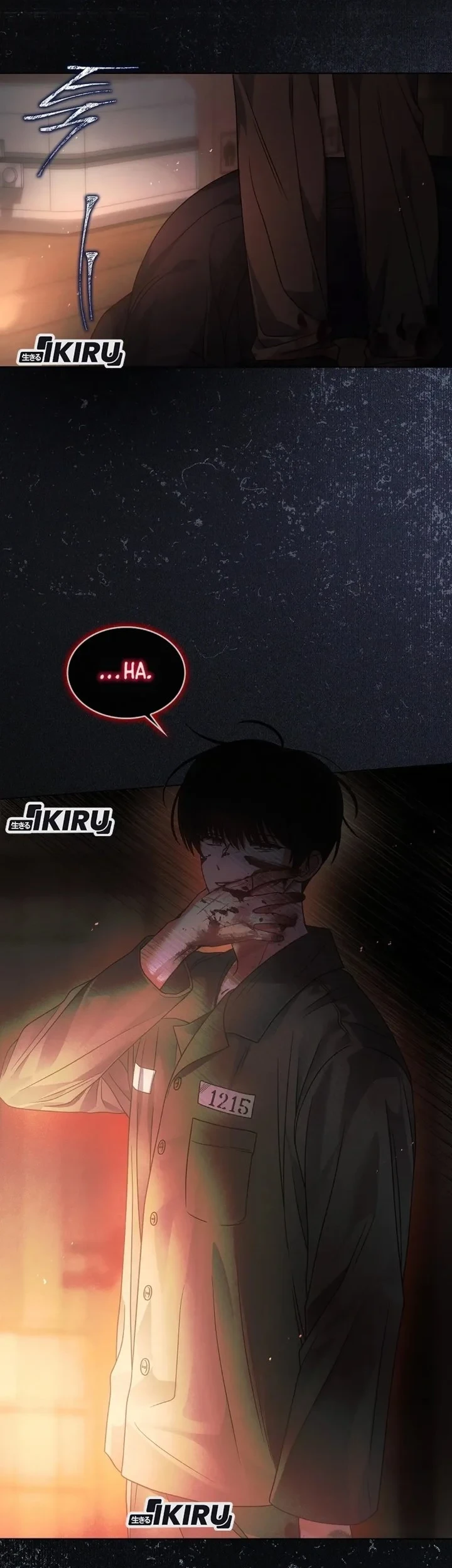 Debut or Die Chapter 94 - halaman 42