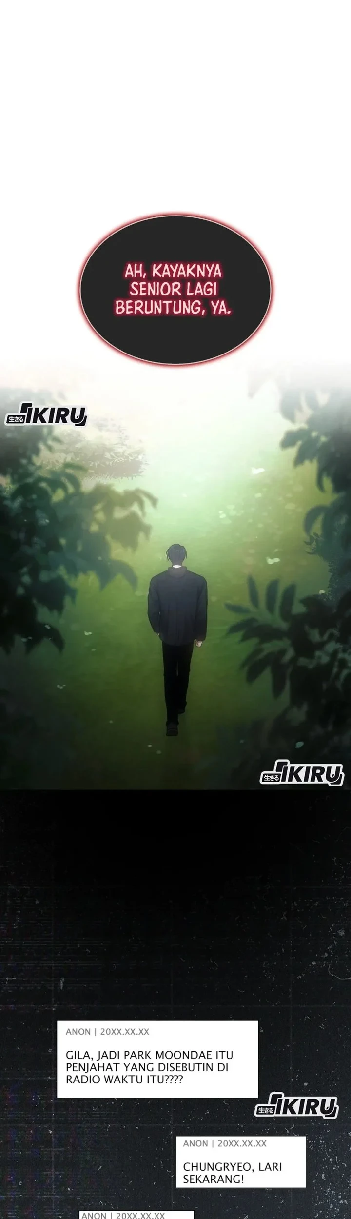 Debut or Die Chapter 94 - halaman 44