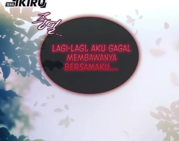 Debut or Die Chapter 94 - halaman 47