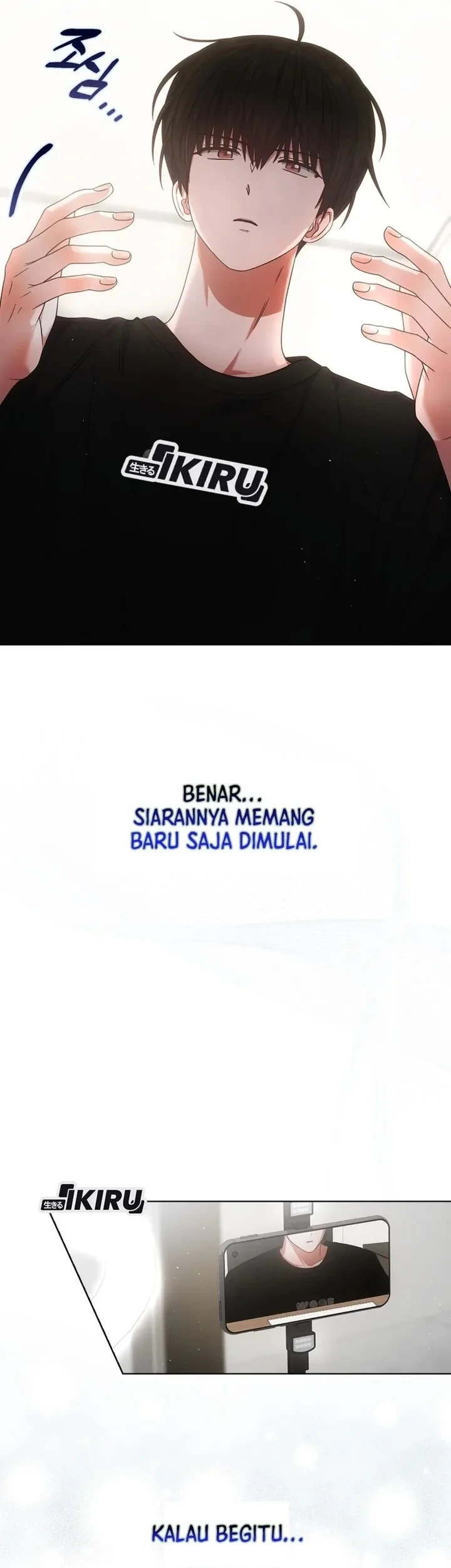 Debut or Die Chapter 94 - halaman 61