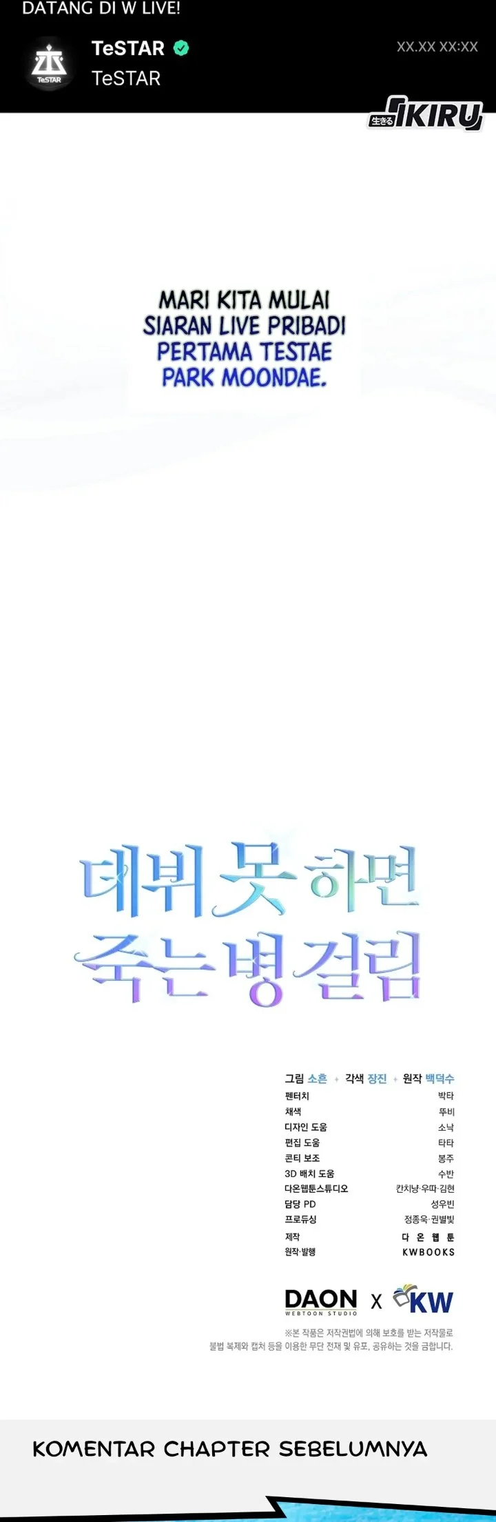 Debut or Die Chapter 94 - halaman 63