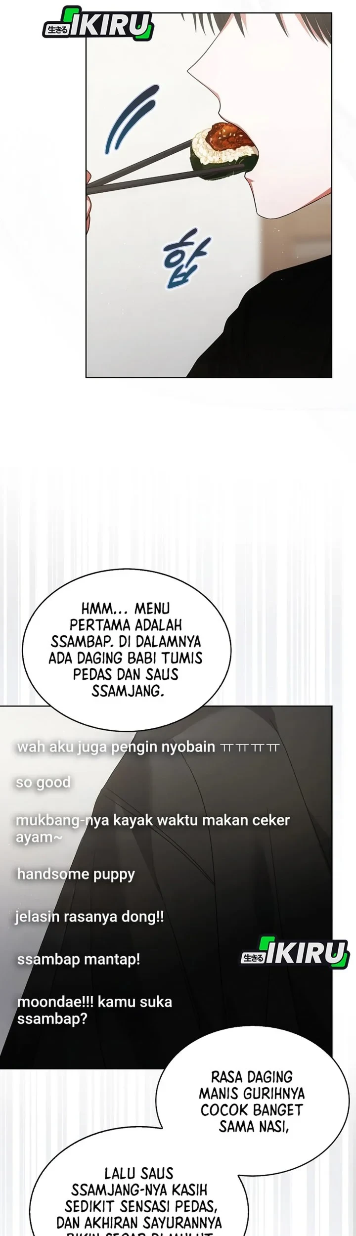 Debut or Die Chapter 95 - halaman 13