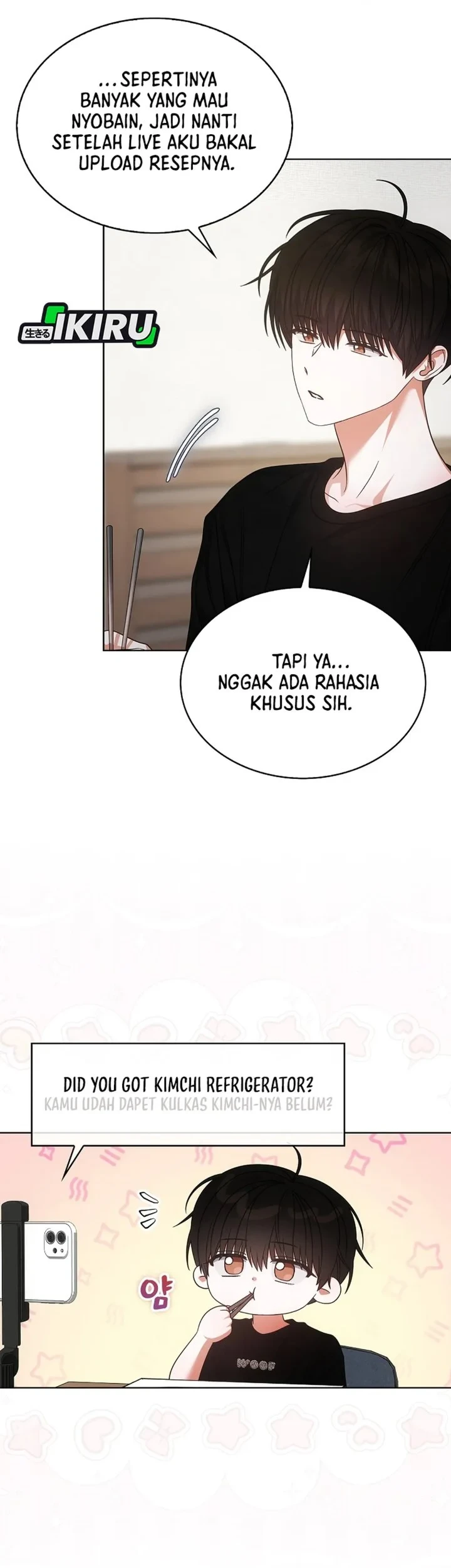 Debut or Die Chapter 95 - halaman 17