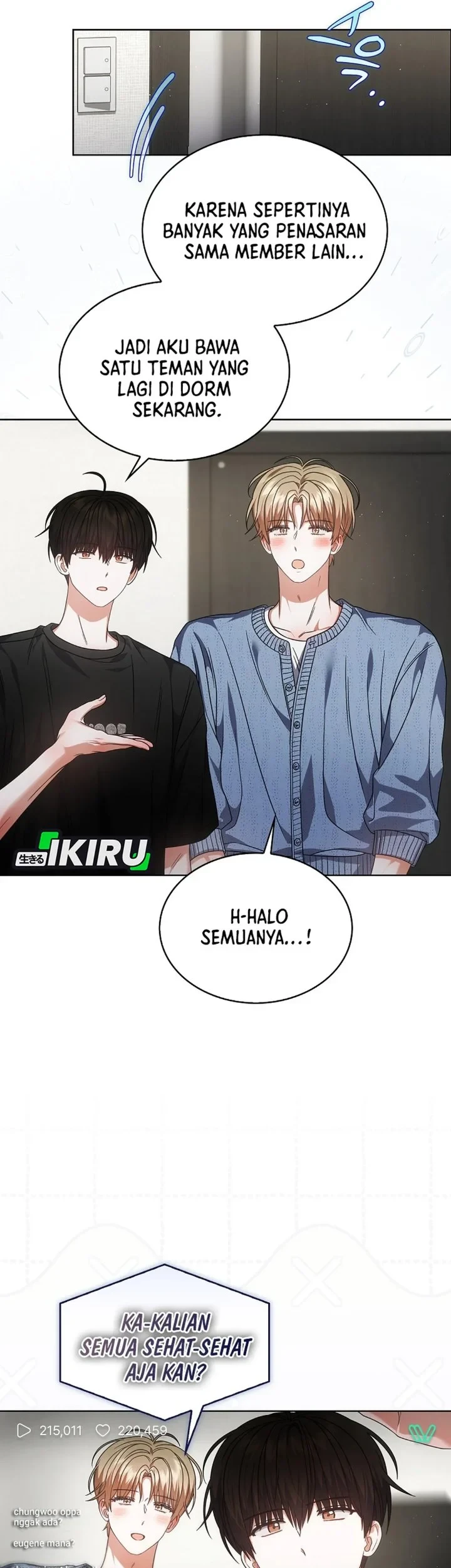 Debut or Die Chapter 95 - halaman 28